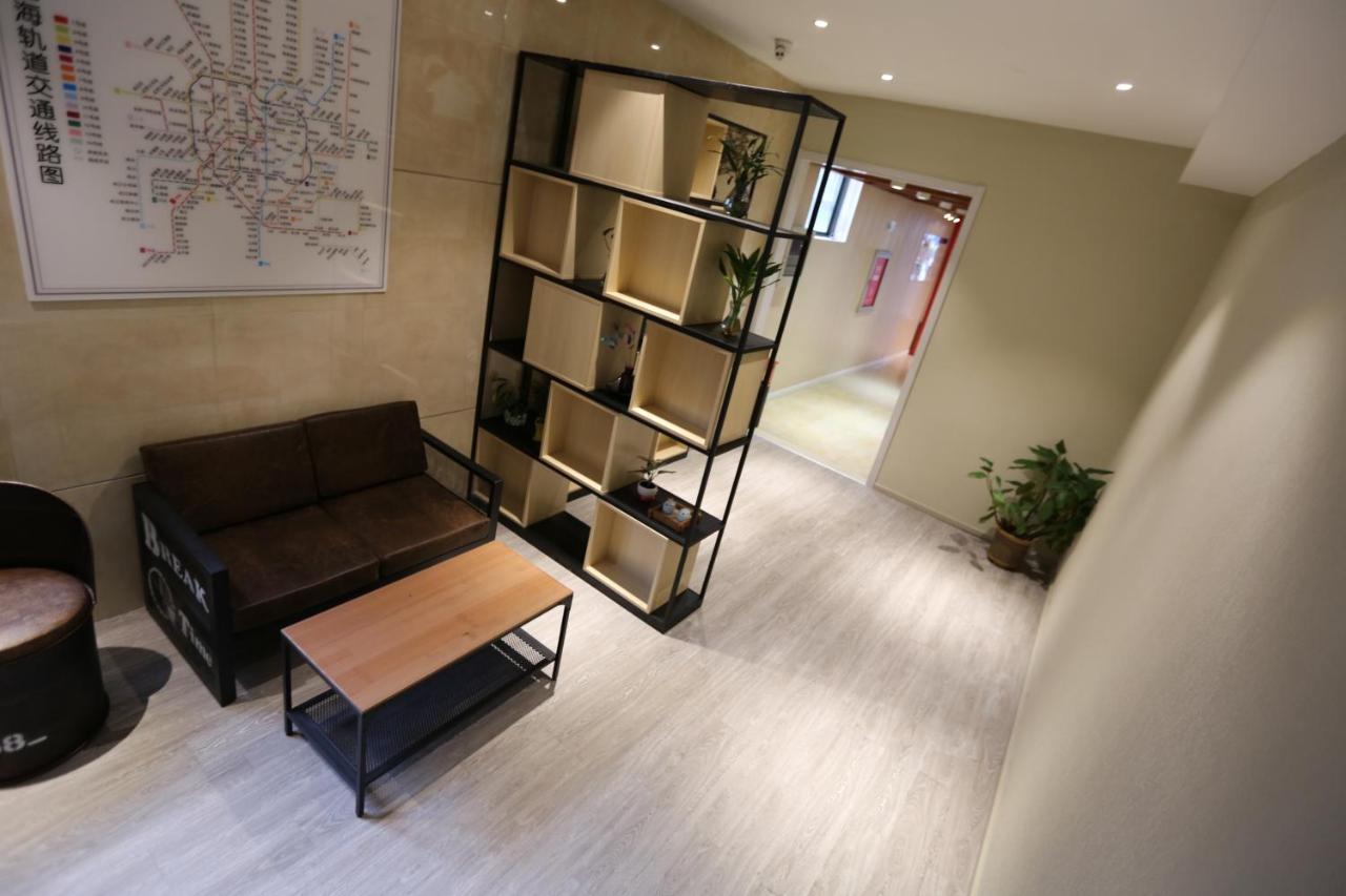 Shanghai Jie Jia Hotel מראה חיצוני תמונה