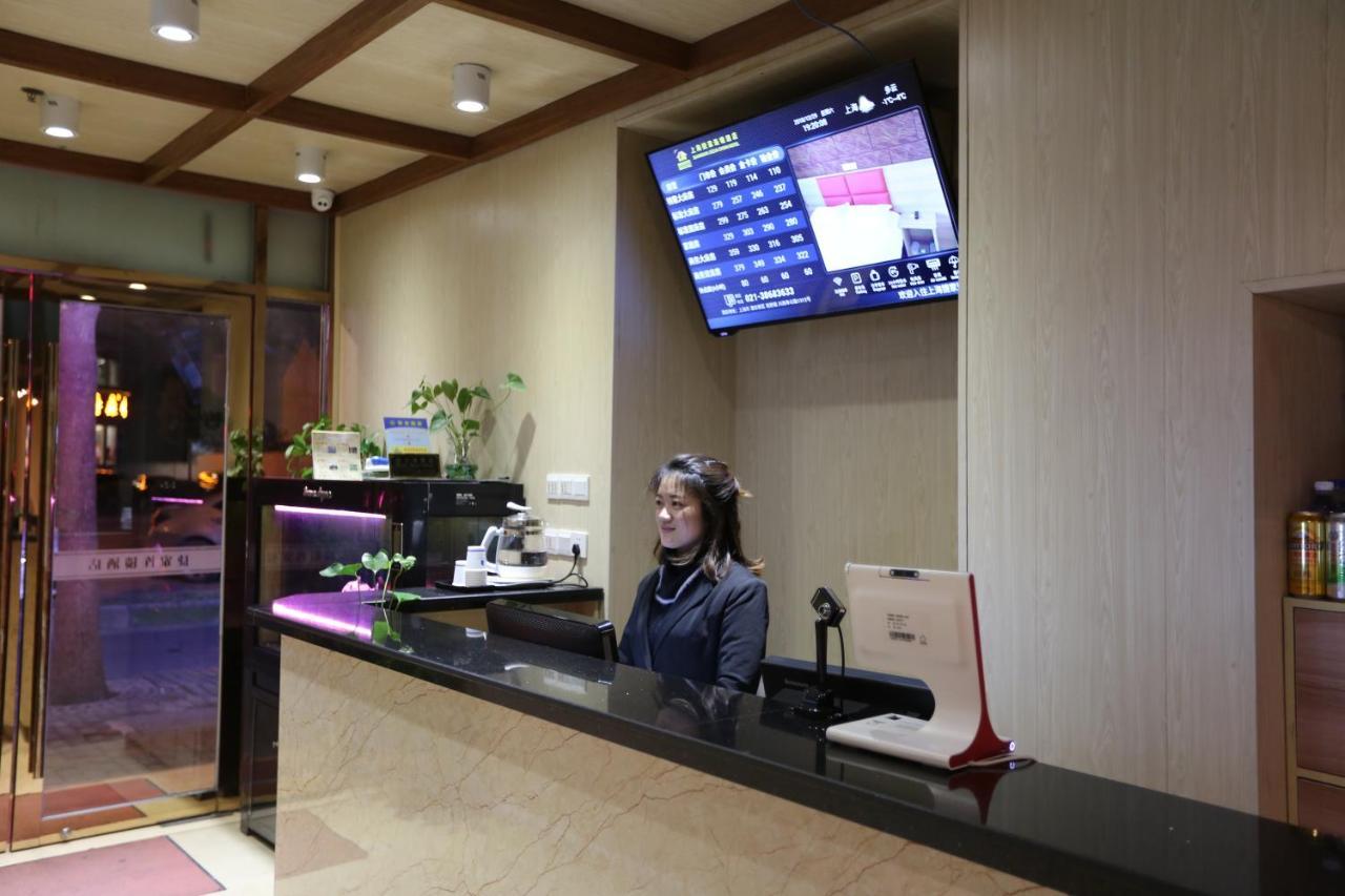 Shanghai Jie Jia Hotel מראה חיצוני תמונה