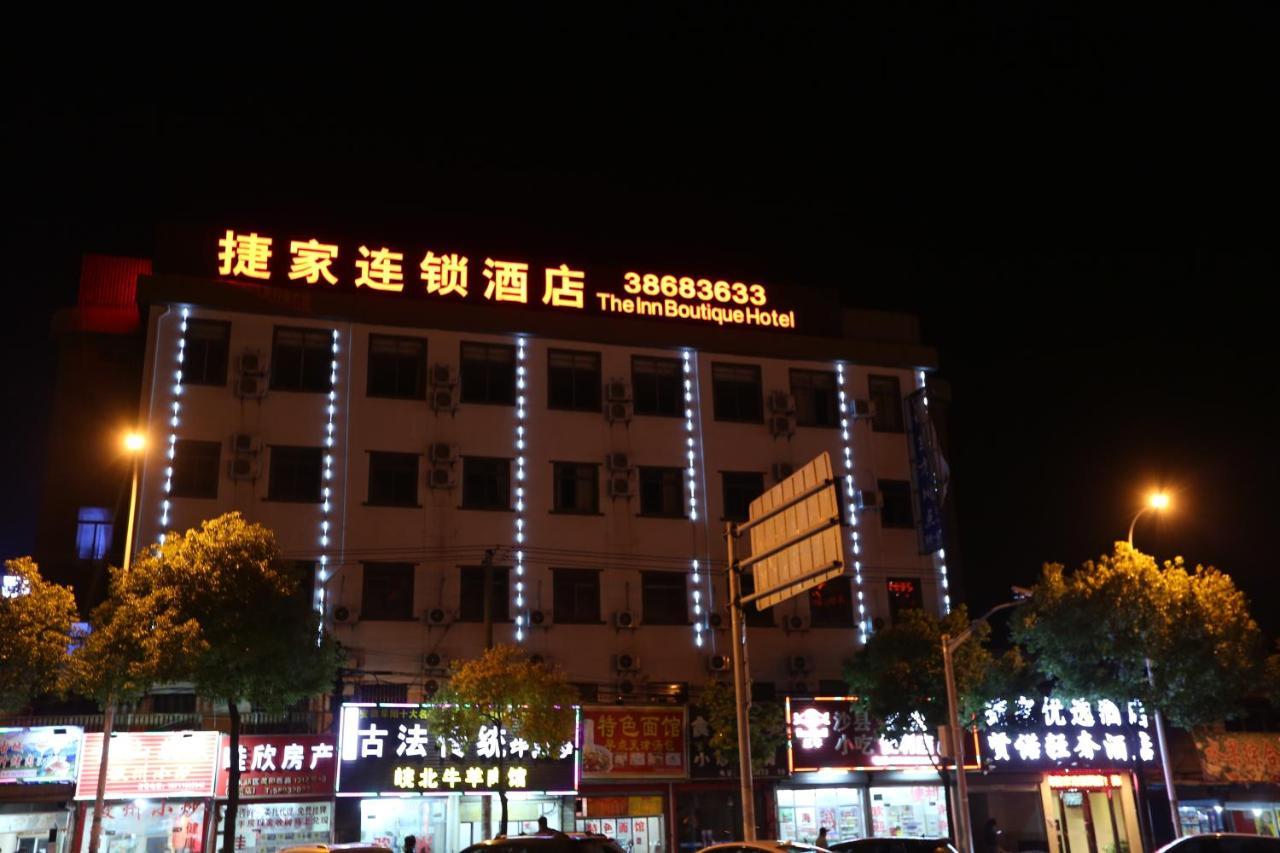 Shanghai Jie Jia Hotel מראה חיצוני תמונה